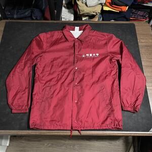 Meisei University Jacket Mens Large Japan Tokyo Y3 Coach Windbreaker College